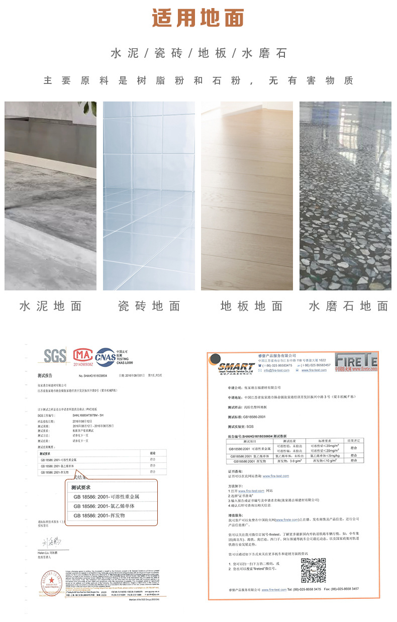 详情_05.jpg