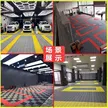 缩略图 2