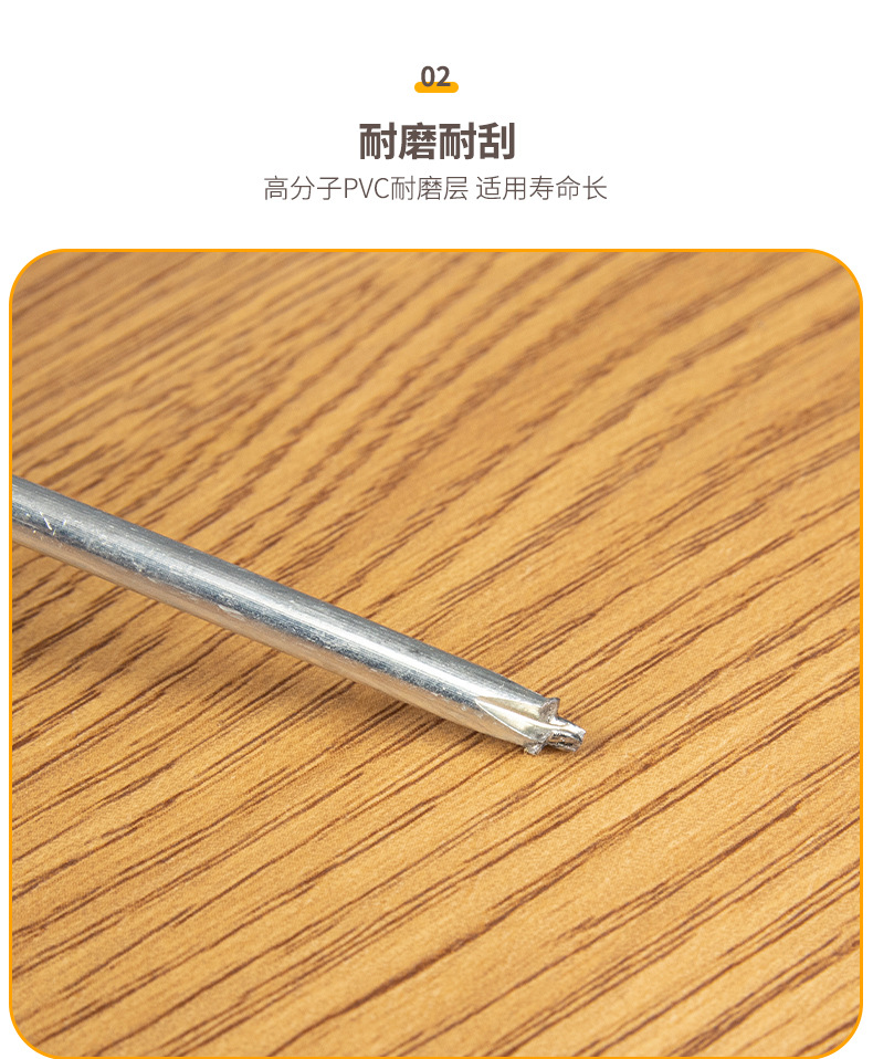 spc石塑锁扣地板木纹卡扣式家用翻新加厚耐磨全新料防水石晶地板详情6