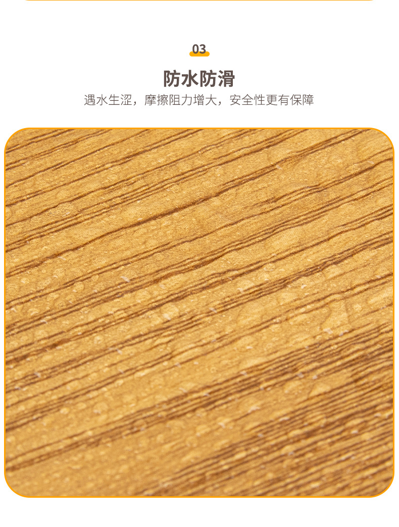 spc石塑锁扣地板木纹卡扣式家用翻新加厚耐磨全新料防水石晶地板详情7