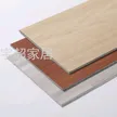 缩略图 3