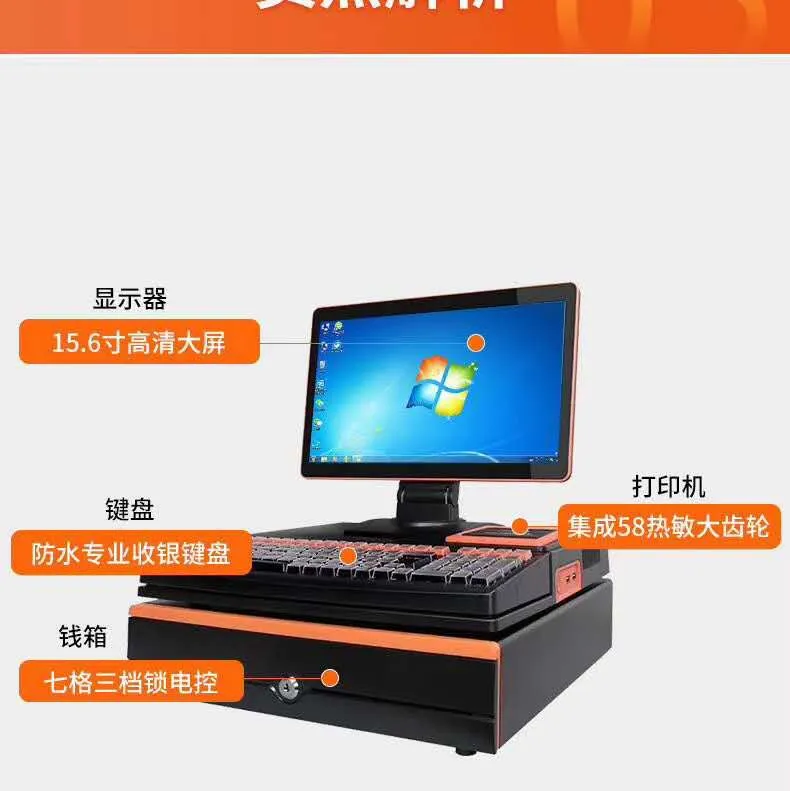 主图 1