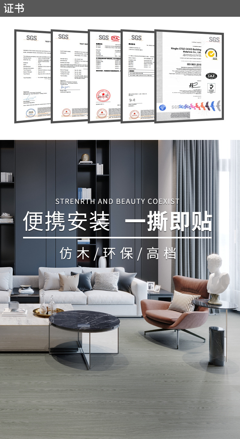 详情页-_04.jpg