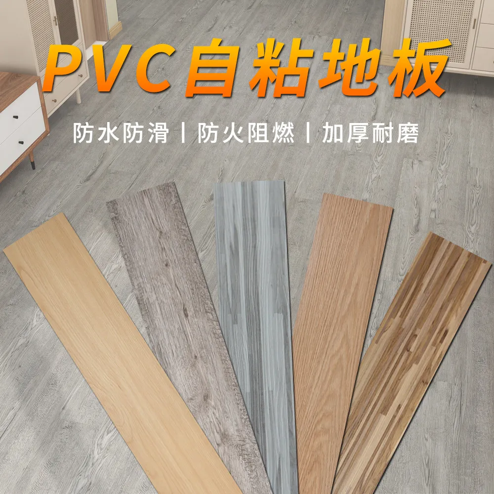 主图 1