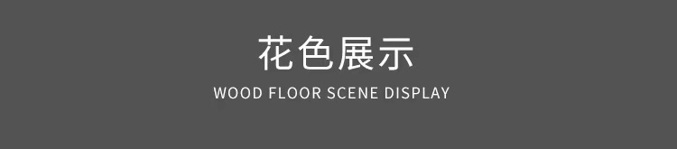 微信图片_20220629102410