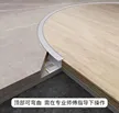 缩略图 1