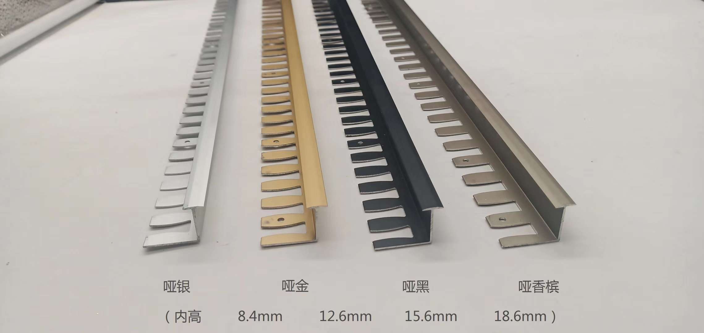 可弯曲的修边条可弯曲的修边条可弯曲的修边条详情2