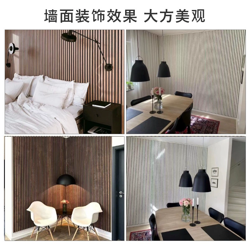 木条聚酯纤维吸音板格栅板会议室背景墙琴房隔音板影院科技木装饰详情5