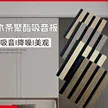 缩略图 3