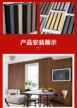 缩略图 6