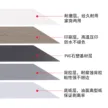 缩略图 2