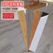 缩略图 1