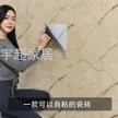 缩略图 5
