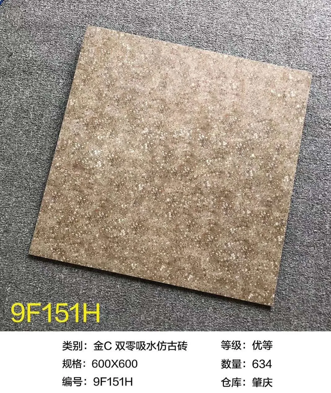主图 1