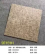 缩略图 1