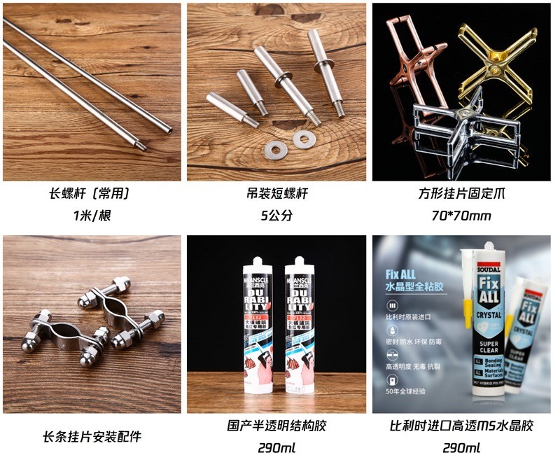 厂家直销水晶透明砖 装潢砖头 详情13
