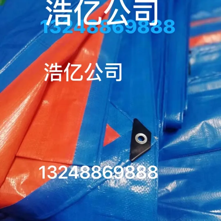 主图 1