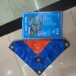 缩略图 1