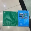 缩略图 2
