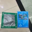 缩略图 4