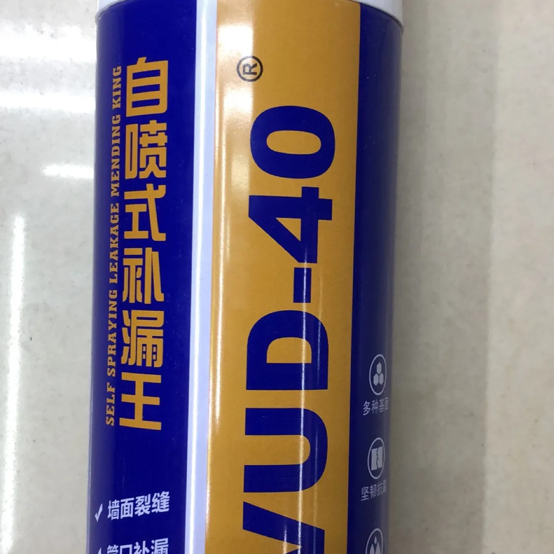 主图 1
