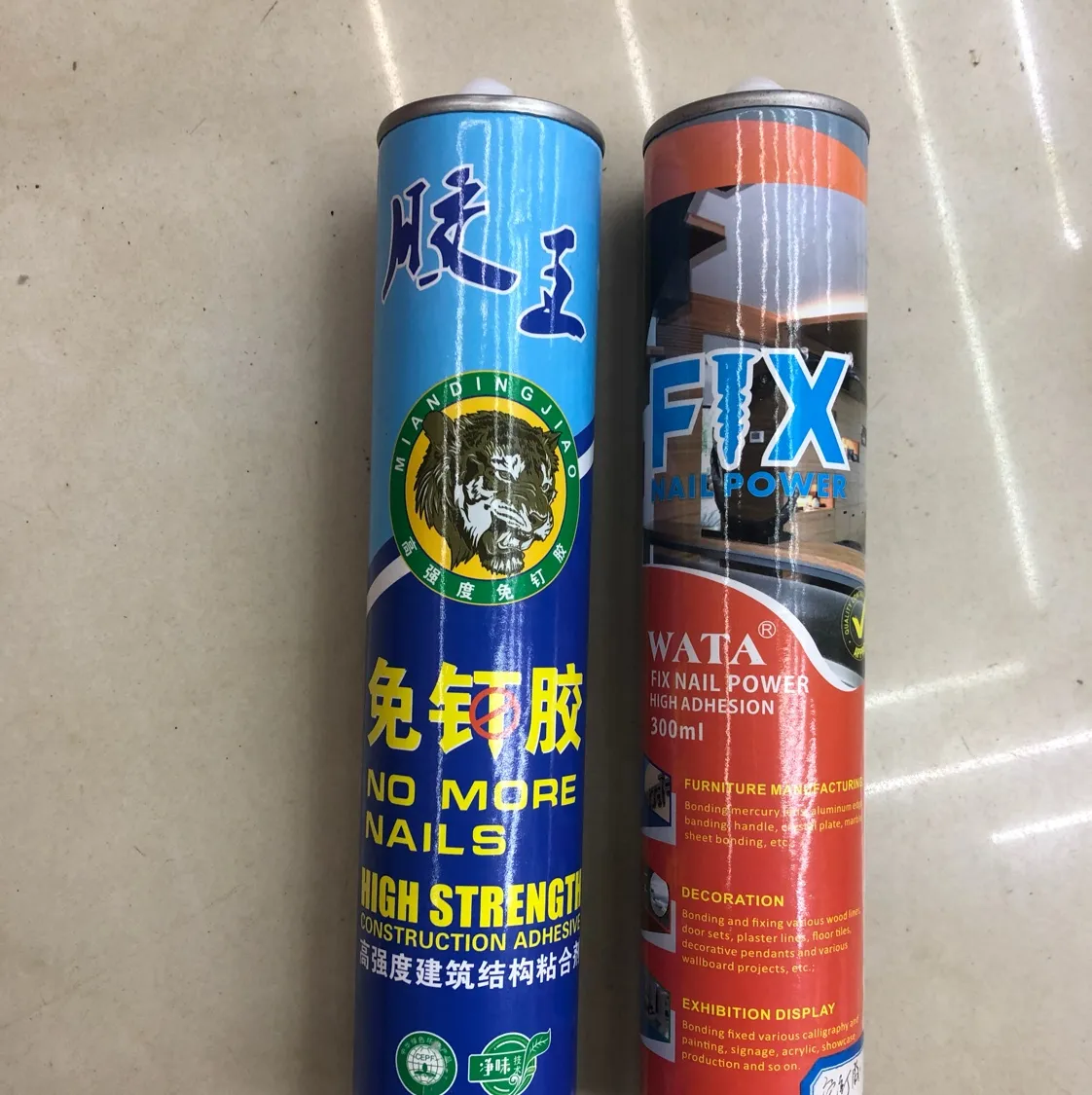 主图 1