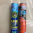 缩略图 1