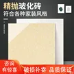 缩略图 1