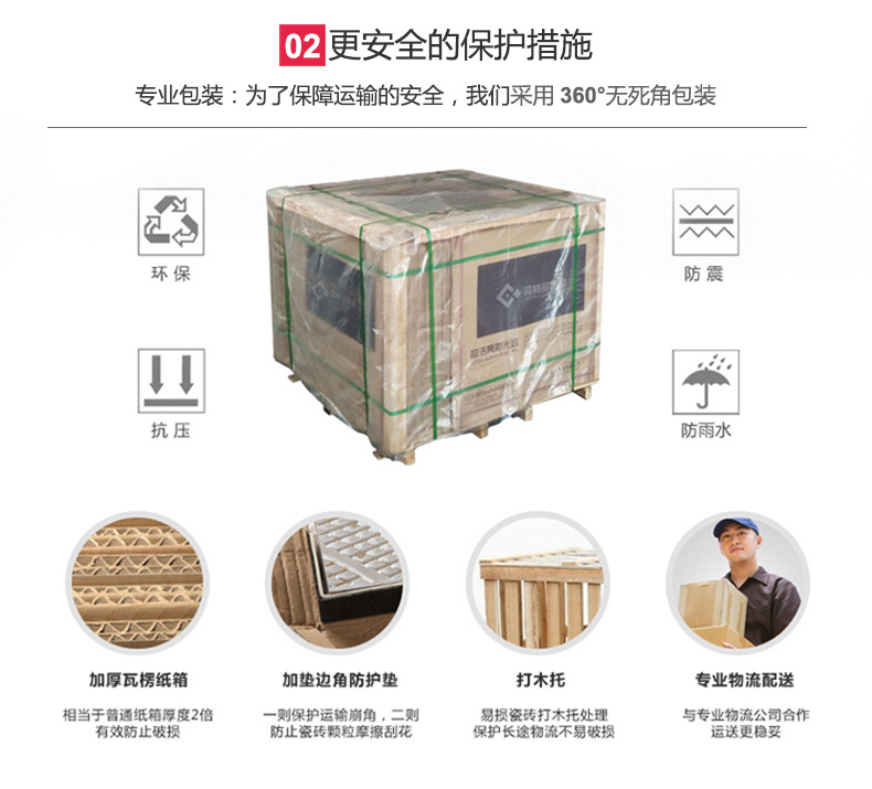 卫生间瓷砖600x1200法式客厅地砖 深黄色厕所阳台防滑地板砖详情21