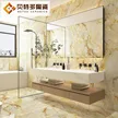 缩略图 2