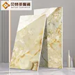 缩略图 3
