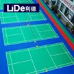 缩略图 4