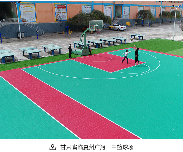 利德篮球场悬浮地板户外悬浮拼装地板篮球场地板室外塑胶地板厂家详情15
