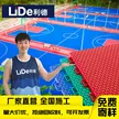 缩略图 2