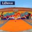 缩略图 5