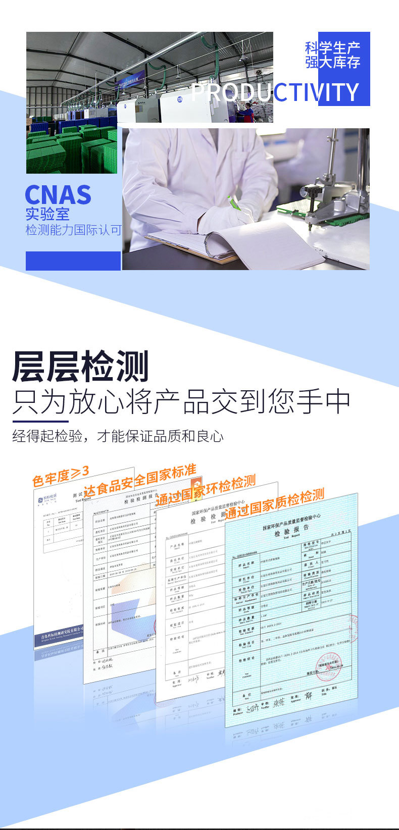 利德篮球场悬浮地板户外悬浮拼装地板篮球场地板室外塑胶地板厂家详情2