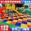 缩略图 5