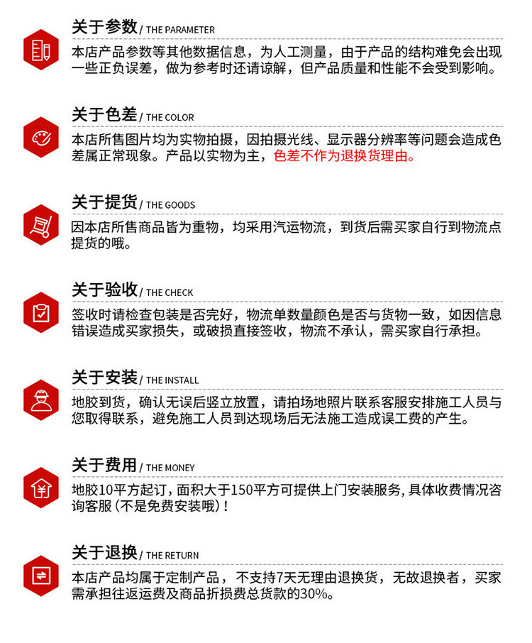 悬浮地板户外篮球场室外幼儿园轮滑悬浮地垫悬浮式拼装运动地板详情31