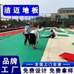 缩略图 2