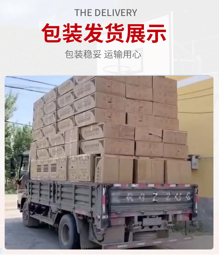 悬浮地板户外篮球场室外幼儿园轮滑悬浮地垫悬浮式拼装运动地板详情30