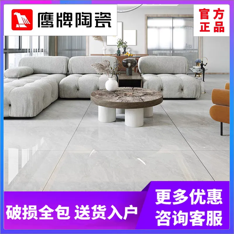 主图 1