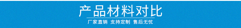 详情页_07