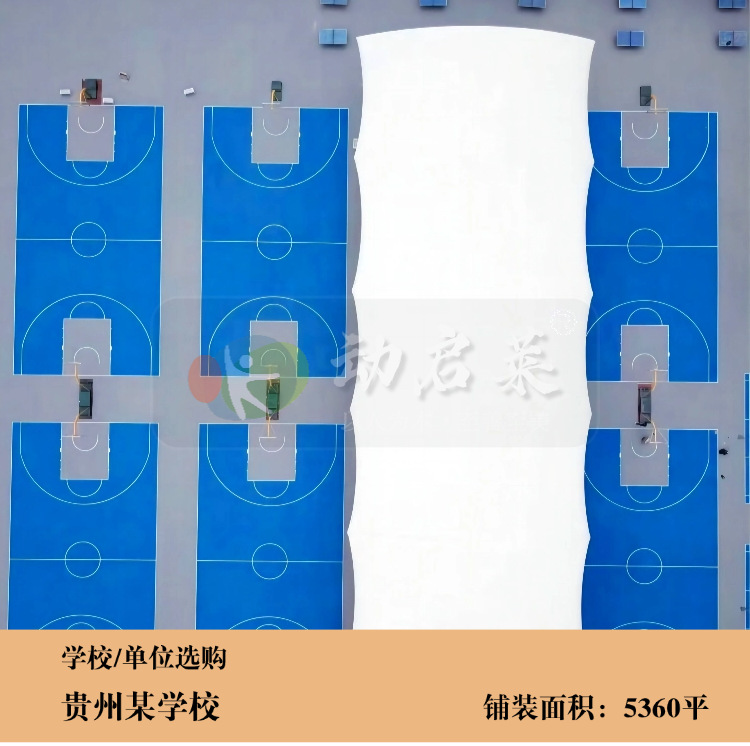 动启莱源头厂家户外篮球场悬浮地板幼儿园操场防滑悬浮拼装地板详情30