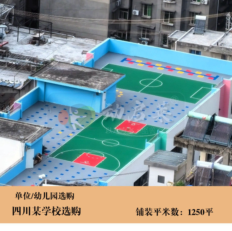 动启莱源头厂家户外篮球场悬浮地板幼儿园操场防滑悬浮拼装地板详情32