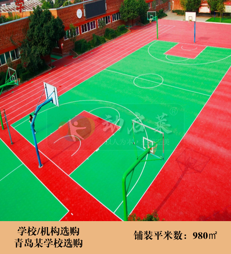动启莱源头厂家户外篮球场悬浮地板幼儿园操场防滑悬浮拼装地板详情27