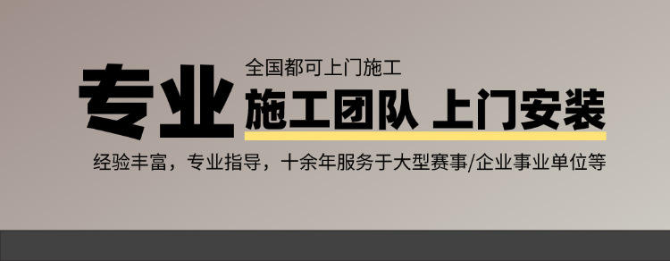 动启莱源头厂家户外篮球场悬浮地板幼儿园操场防滑悬浮拼装地板详情4