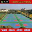 缩略图 3