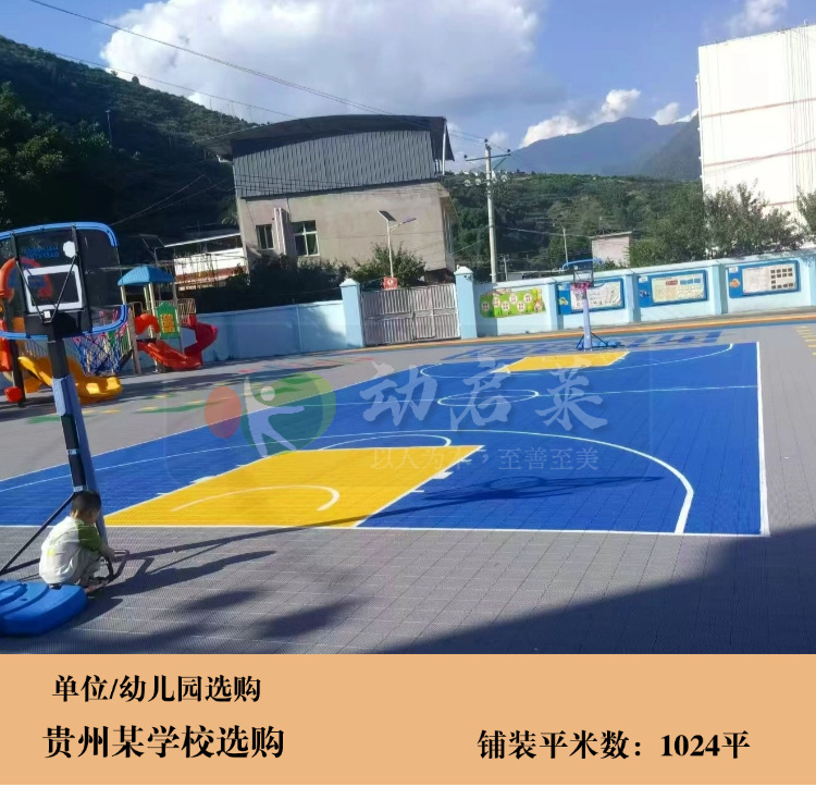 动启莱源头厂家户外篮球场悬浮地板幼儿园操场防滑悬浮拼装地板详情31