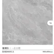 缩略图 1