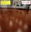 缩略图 4